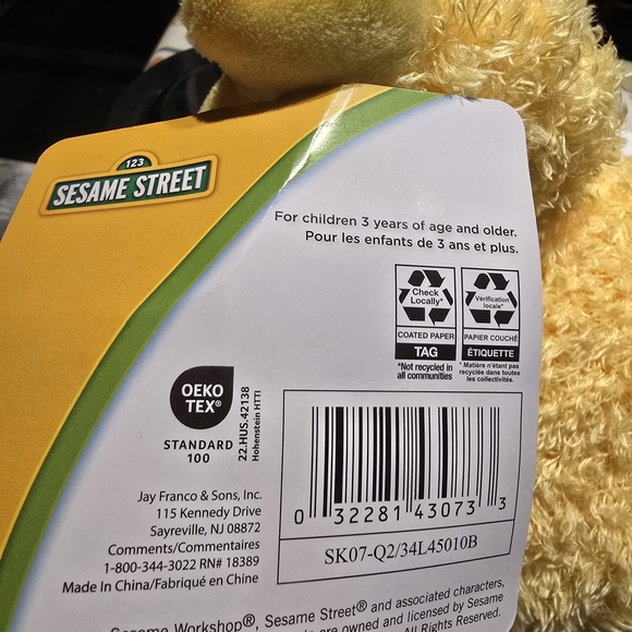 Sesame Street Big Bird Plush Toy - Picture 4 of 6